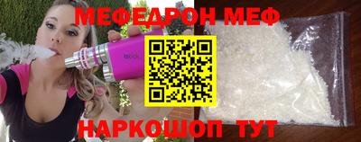 гашишное масло Азнакаево