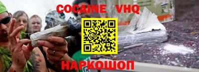марки lsd Ростов Великий