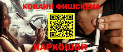 мет Ростов-на-Дону