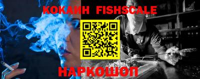 марки lsd Ростов Великий