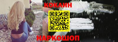 мет Ростов-на-Дону