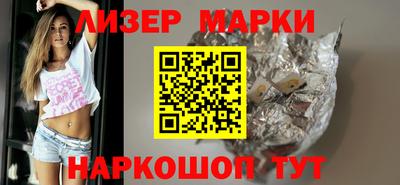 мет Ростов-на-Дону