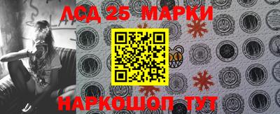 мет Ростов-на-Дону