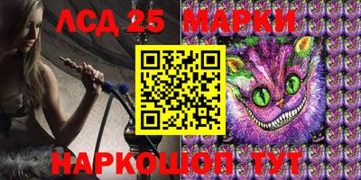 гашишное масло Азнакаево