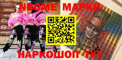 марки lsd Ростов Великий
