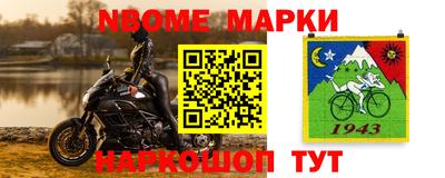 скорость Абакан