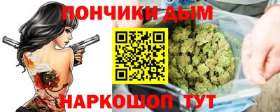 марки lsd Ростов Великий