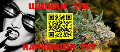 скорость Абакан