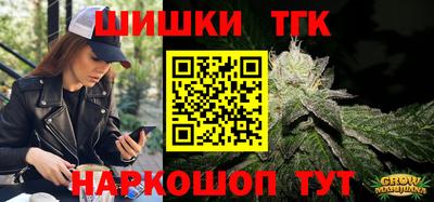 скорость Абакан