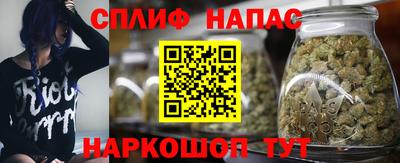 мет Ростов-на-Дону