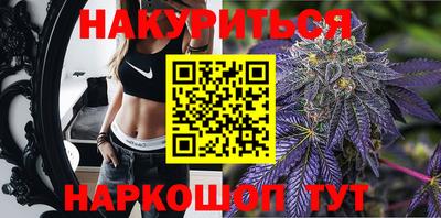 мет Ростов-на-Дону