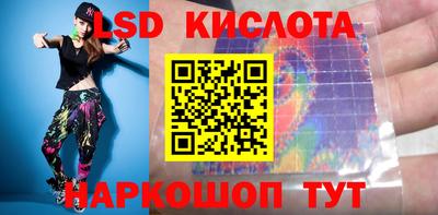 мет Ростов-на-Дону
