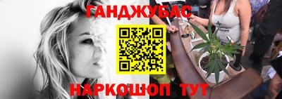 мяу мяу кристалл Ртищево