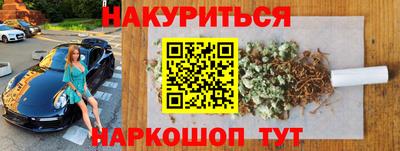 скорость Абакан