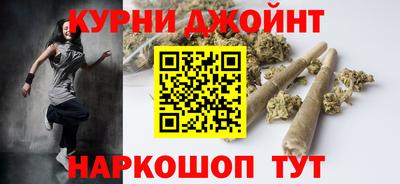 мет Ростов-на-Дону