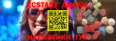 мет Ростов-на-Дону