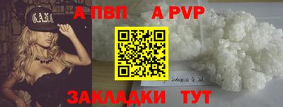 марки lsd Ростов Великий