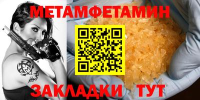 марки lsd Ростов Великий
