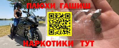 мет Ростов-на-Дону