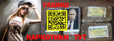 мет Ростов-на-Дону
