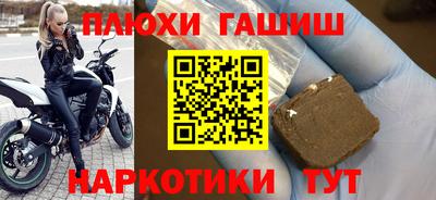 скорость Абакан