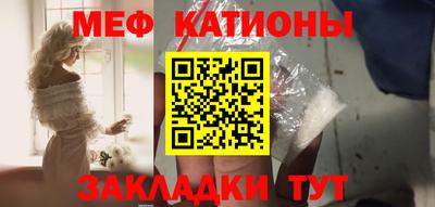 гашишное масло Азнакаево