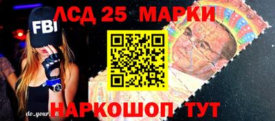 мяу мяу кристалл Ртищево