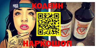 марки lsd Ростов Великий