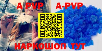 марки lsd Ростов Великий