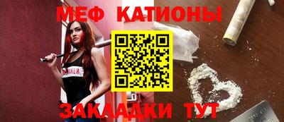 гашишное масло Азнакаево